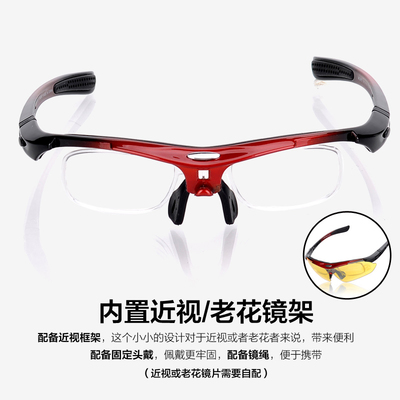 逸鹤偏光钓鱼眼镜 高清夜视与增晰护眼的智慧之选